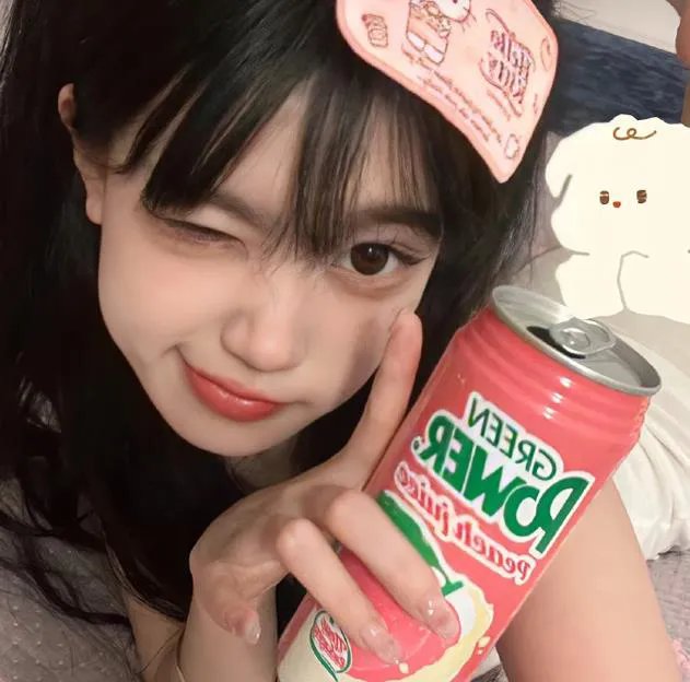 爱的花果